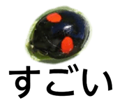 832199960