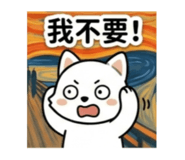 832200206
