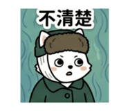 832200233