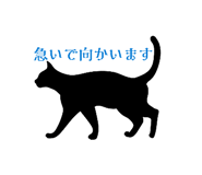 832201275