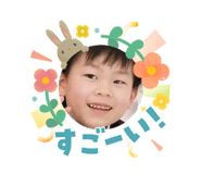 832201420