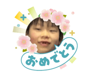 832201423