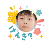 832201424