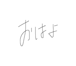 832201817