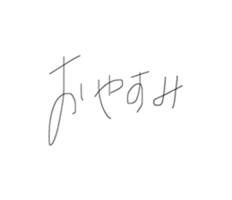 832201819