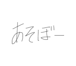 832201821