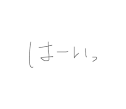 832201822