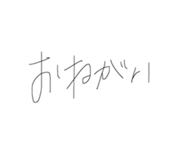 832201823