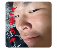 832234038