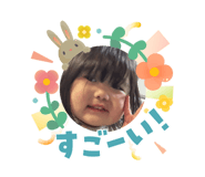 832234442
