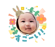 832235193