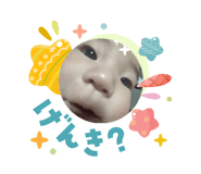 832235198