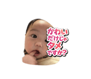 832235338