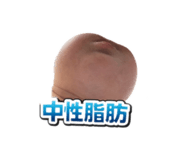832235340