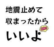 832235485