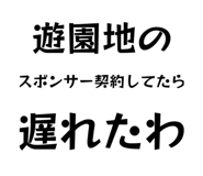 832235486