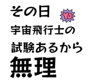 832235487