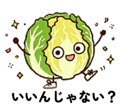 832244814