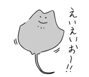 832245051