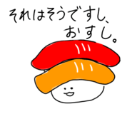 832245054