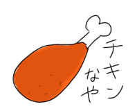 832245056