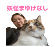 832245455