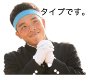 832245602
