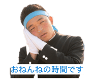 832245603