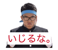 832245605