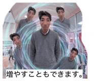 832245606