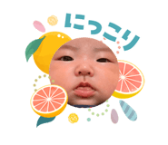 832245757