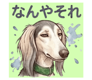 832245860