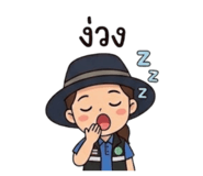 832247470