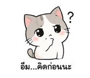 832247771