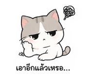 832247775
