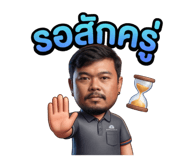 832248872