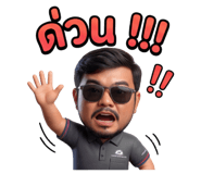 832248874