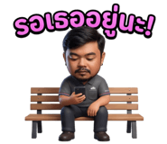832248886