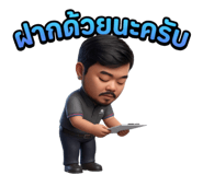 832248893