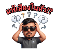 832248896