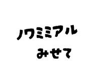 832260527