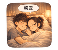 832260557