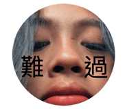 832260733