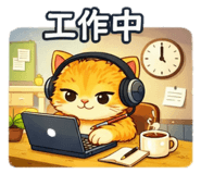 832261199