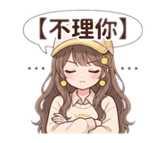 832261361