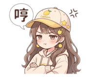 832261366