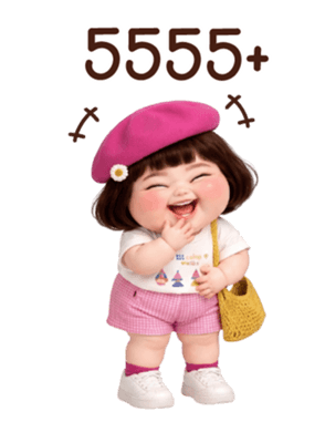 ลายที่ 13