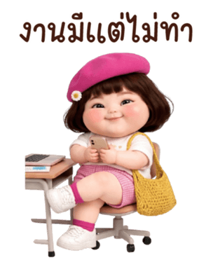 ลายที่ 25