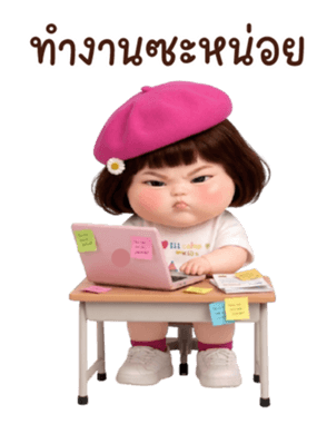 ลายที่ 27