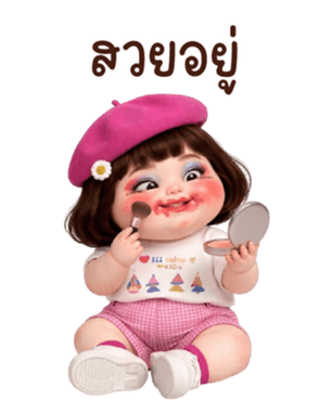 ลายที่ 73